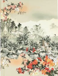 Haiku Journal